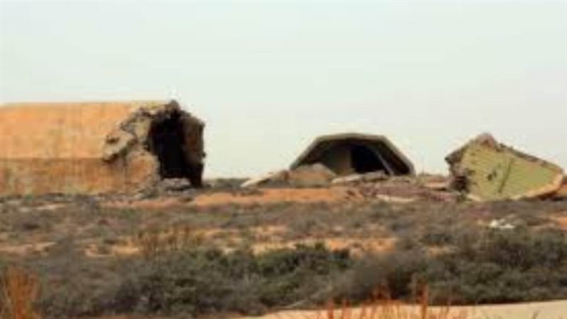 قاعدة الوطية الليبية