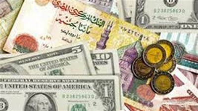 تعرف على أسعار العملات  اليوم أمام الجنيه وأبرزها 