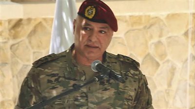 عاجل.. قائد الجيش اللبناني: الشعب مُحق في غضبه من تلاحق الأزمات