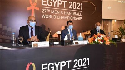 مدير مونديال اليد يتحدث عن مفاجآت حفل القرعة