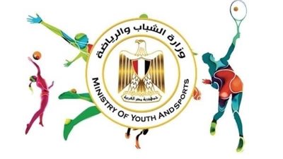 انطلاق الألعاب الأوليمبية للطفل المصرى النسخة الثانية 2020 