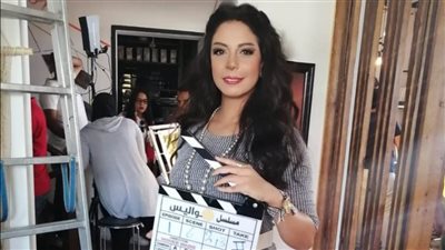 الفنانة ياسمين رحمي تنتهي من تصوير مسلسل 