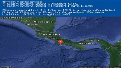 زلزال بقوة 5.6 درجة يضرب الحدود بين بنما وكوستاريكا