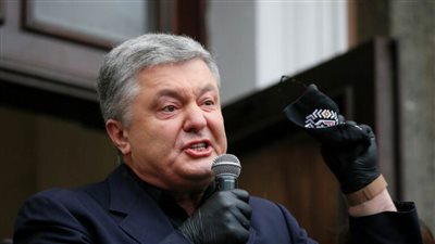 روسيا تفرض عقوبات على رئيس أوكرانيا السابق بوروشينكو