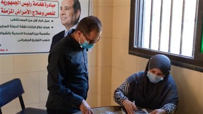 صحة الشرقية: تقديم الخدمة لـ٣٦ ألف مواطن بالمبادرة الرئاسية للأمراض المزمنة بالشرقية