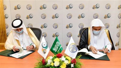 اتفاقية تعاون بين 