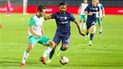 المصري يستضيف إنبي بالدوري