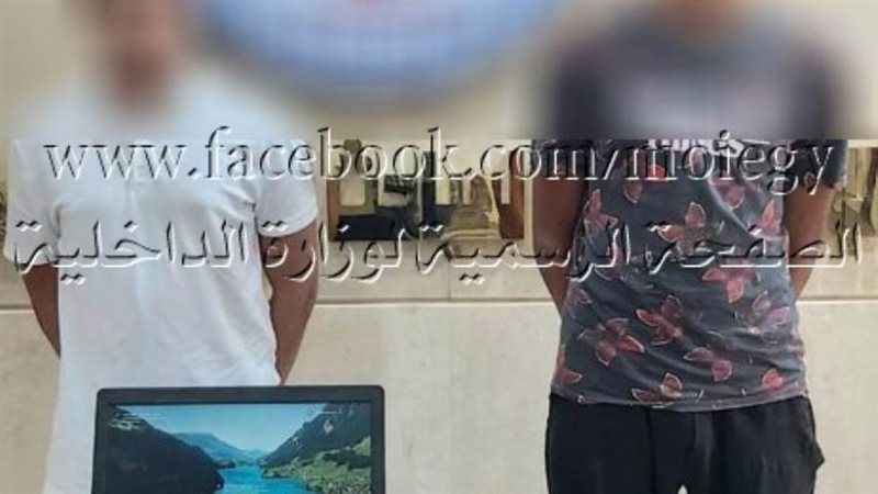 بوابة روز اليوسف