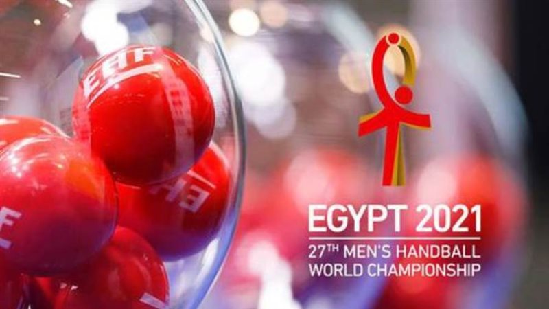 قرعة بطولة كأس العالم