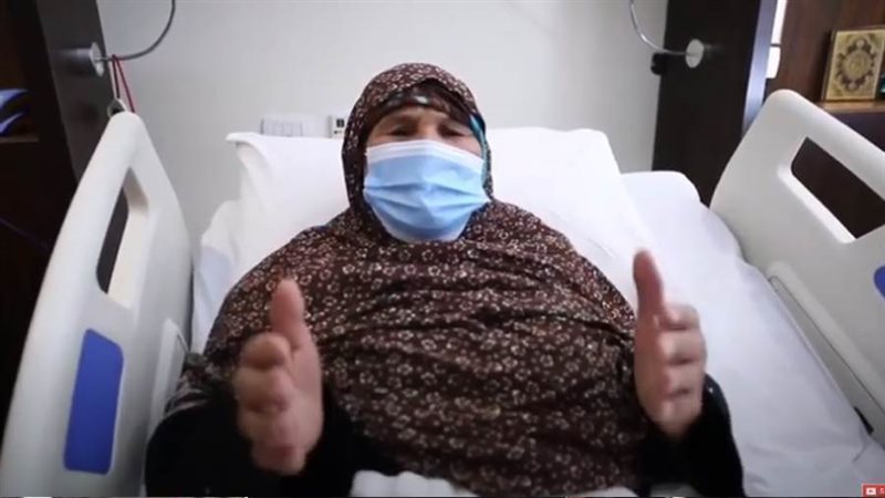 السيدة المسنة التي