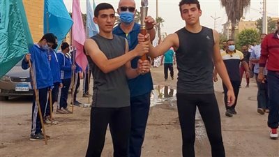 تسليم شعلة أولمبياد الطفل المصري النسخة الثانية بكفر الشيخ