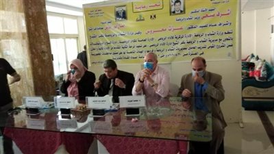 دورات تدريبية لرفع كفاءة العاملين بكفر الشيخ