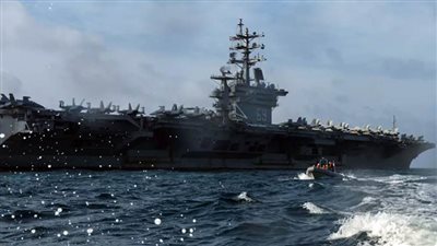 اختفاء أحد بحارة الأسطول الخامس الأمريكي في بحر العرب