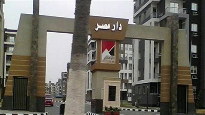 حجز 1628 وحدة سكنية بـ