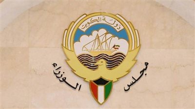 الكويت: إرسال مواد إغاثة بصورة عاجلة إلى السودان