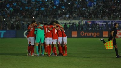 مروان وبادجي يقودان هجوم الأهلي أمام حرس الحدود 