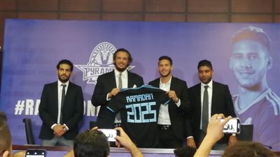 الأهلي يرد على إعلان انتقال رمضان صبحي لبيراميدز