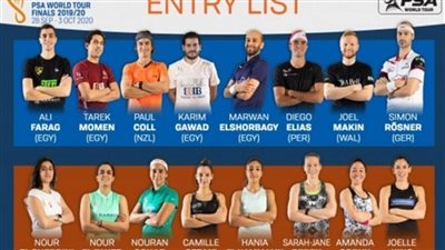 الشوربجي يعتذر عن عدم المشاركة في بطولة «WORLD TOUR FINALS» للإسكواش بمصر