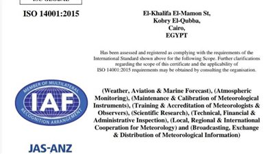 للعام الثالث على التوالي ..الهيئة العامة للأرصاد الجوية تجدد شهادات الأيزو الدولية 