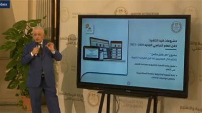 عاجل..وزير التعليم : تطبيق الإجراءات الاحترازية في كل مدرسة خلال العام الدراسي الجديد