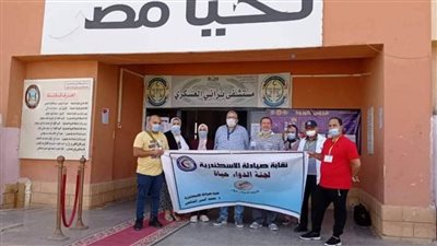 صيادلة الإسكندرية: القوافل الطبية تؤتي ثمارها 