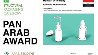 طلاب فنون تطبيقية يحصدون مراكز متقدمة بمسابقة أراب ستارباك اللبنانية الدولية