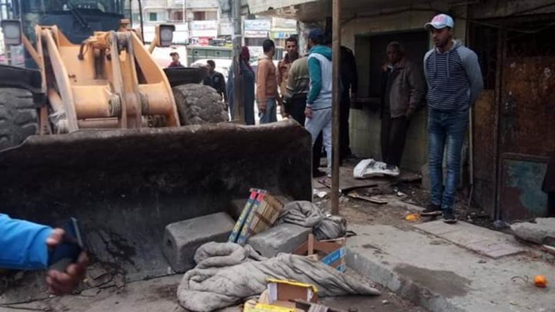 بوابة روز اليوسف