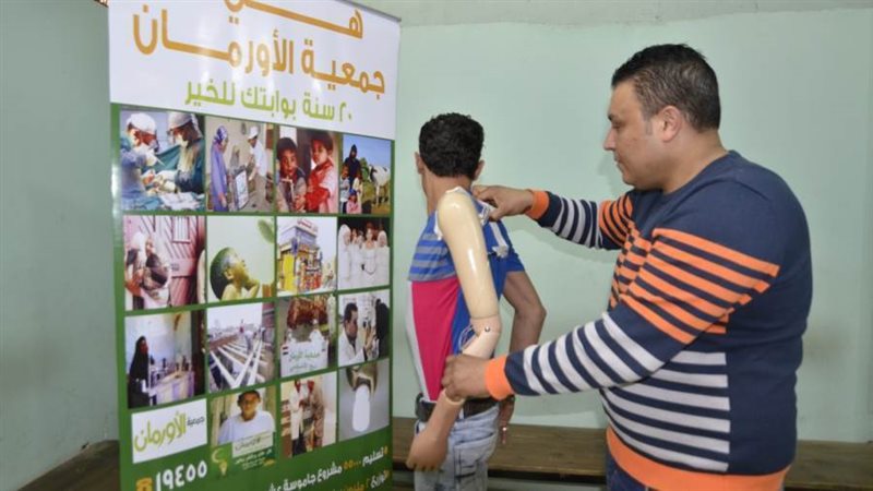 أجهزة تعويضية