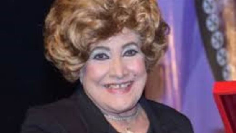 الفنانه عايدة كامل