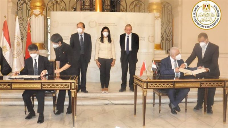 بروتوكول تعاون مصري