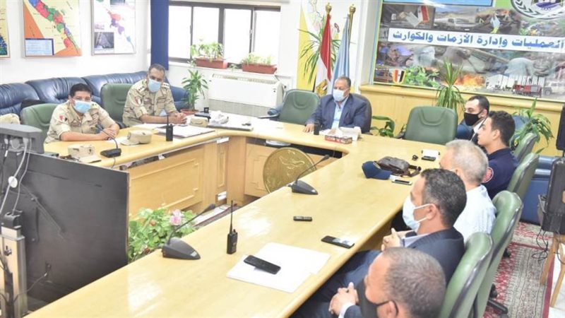 غرفة عمليات محافظة