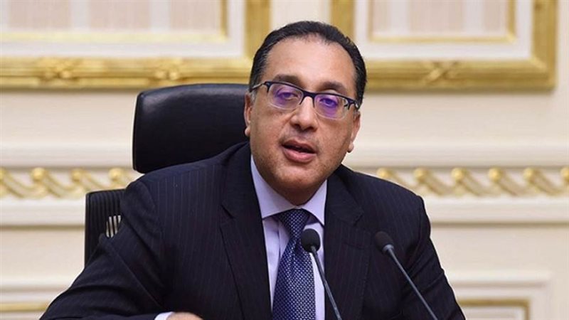 الدكتور مصطفى مدبولي