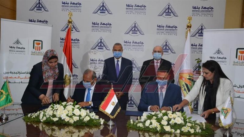 جانب من توقيع البروتوكول