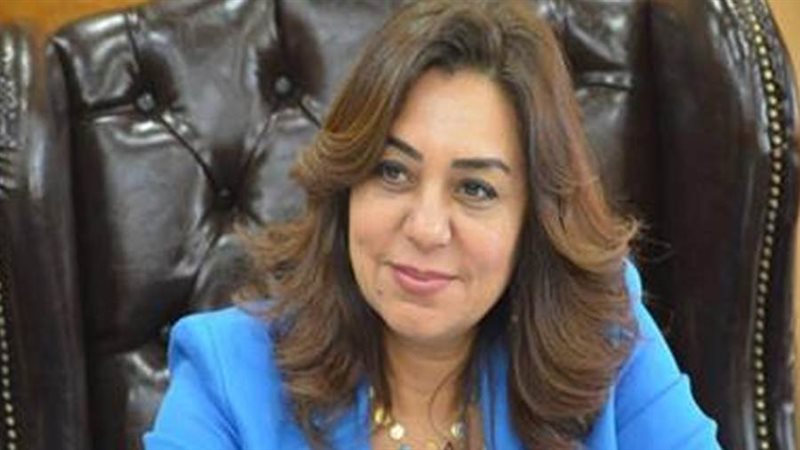 الدكتورة منال عوض