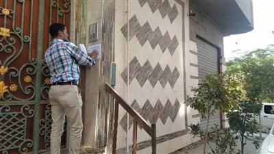 توعية المواطنين بشأن التصالح في مخالفات البناء بحي الأربعين