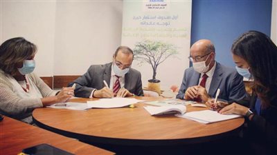 بروتوكول تعاون لتفعيل خدمات ذوي الإعاقة