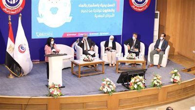 تفاصيل المؤتمر المشترك لوزيري الصحة والتربية والتعليم لتأمين المدارس