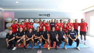 استعدادا للمونديال.. منتخب اليد يتجه للغردقة