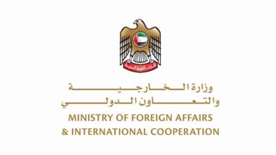 الإمارات ترحب بقرار مملكة البحرين مباشرة العلاقات مع إسرائيل