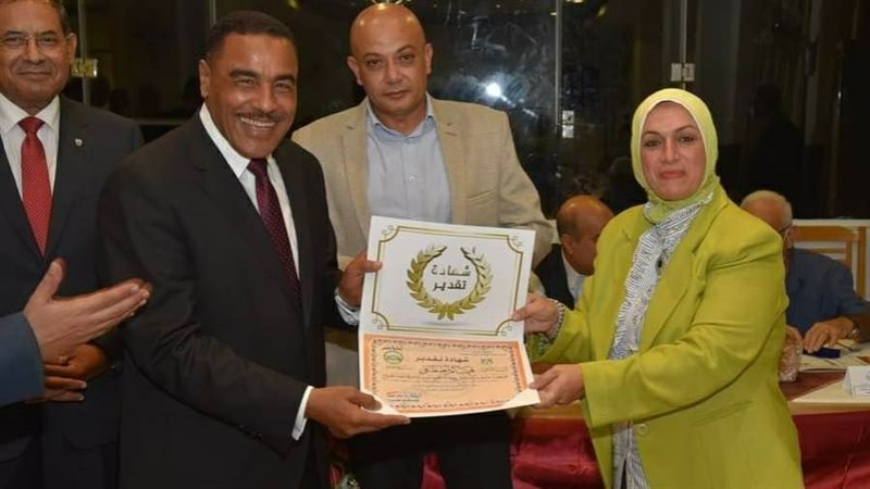 جامعة الإسكندرية