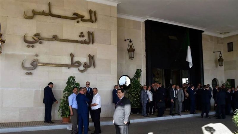 البرلمان الجزائري