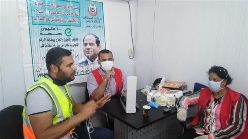 الكشف على العمال