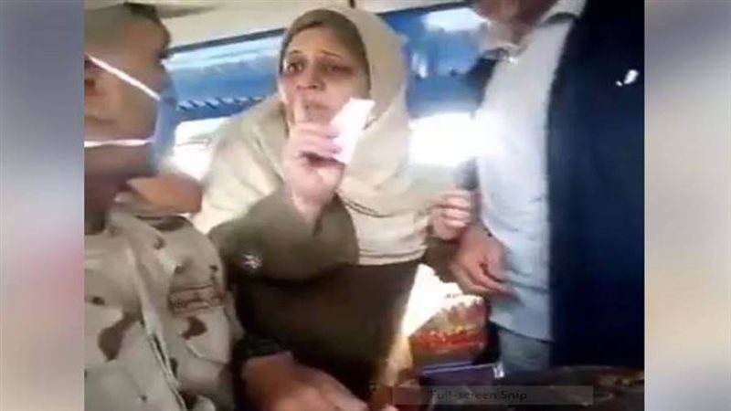 سيدة القطار