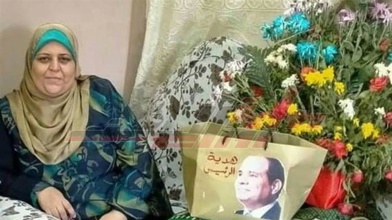 هدية الرئيس السيسي