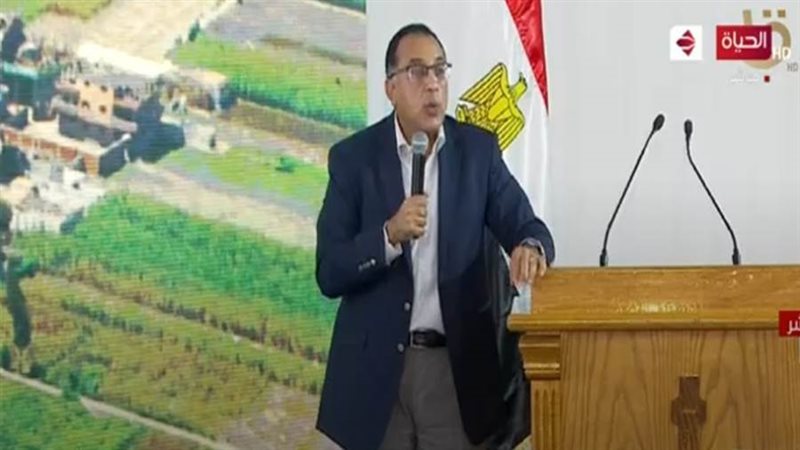 رئيس الوزراء خلال