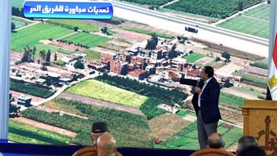 سياسيون: تعميم الـ50 جنيهًا للتصالح فى الريف تؤكد جدية الدولة في الإصلاح