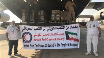 مساعدات كويتية إلى السودان لمواجهة آثار الفيضانات والسيول