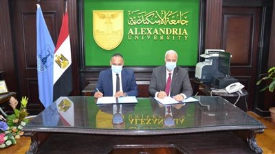 الكردي يوقع اتفاقية تعاون مع أكاديمية البحث العلمي والتكنولوجيا