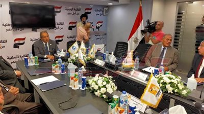 عاجل.. إعلان الأحزاب المشاركة بالقائمة الوطنية 