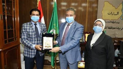 تدشين منطقة الميني فوتبول في المنوفية بحضور رئيس اتحاد اللعبة